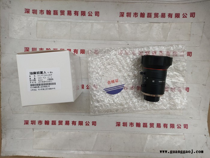 HIKVISION海康威视 MVL-KF1224M-25MP  工业镜头图1
