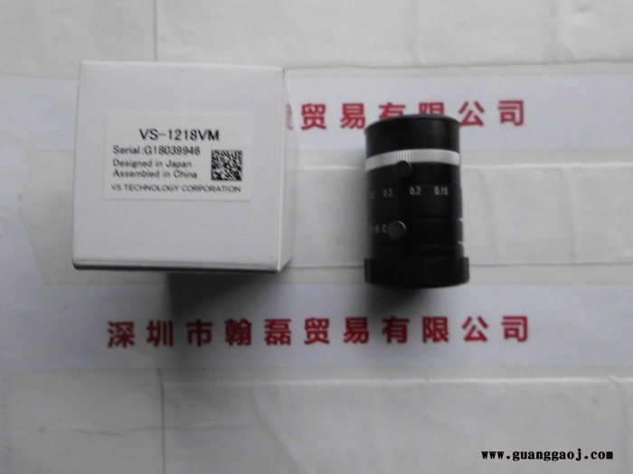 日本VST微视科     VS-1218VM      工业镜头图5