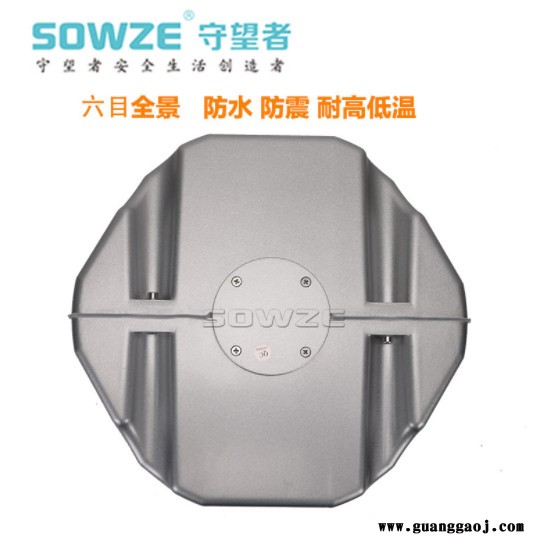 守望者360度六目全景车载摄像机 200万/500万像素可选六目全景摄像机 六个方向同时拍摄 独立画面 全景摄像机图3