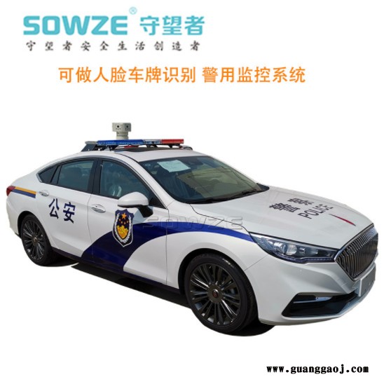 守望者360度六目全景车载摄像机 200万/500万像素可选六目全景摄像机 六个方向同时拍摄 独立画面 全景摄像机图1