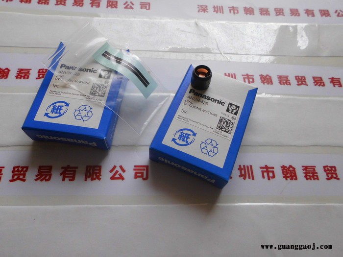 Panasonic松下 透镜 ANUJ6426图3