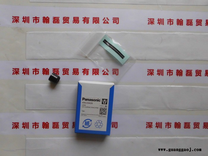 Panasonic松下 透镜 ANUJ6426图2