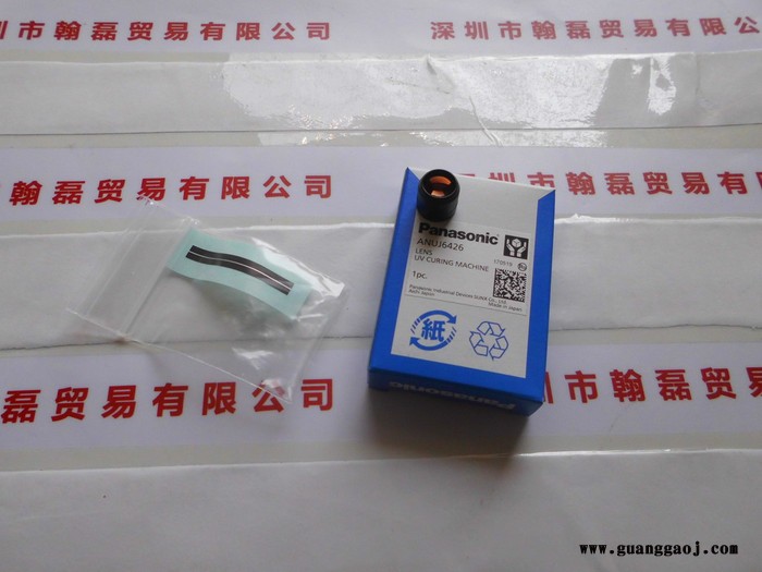 Panasonic松下 透镜 ANUJ6426图1