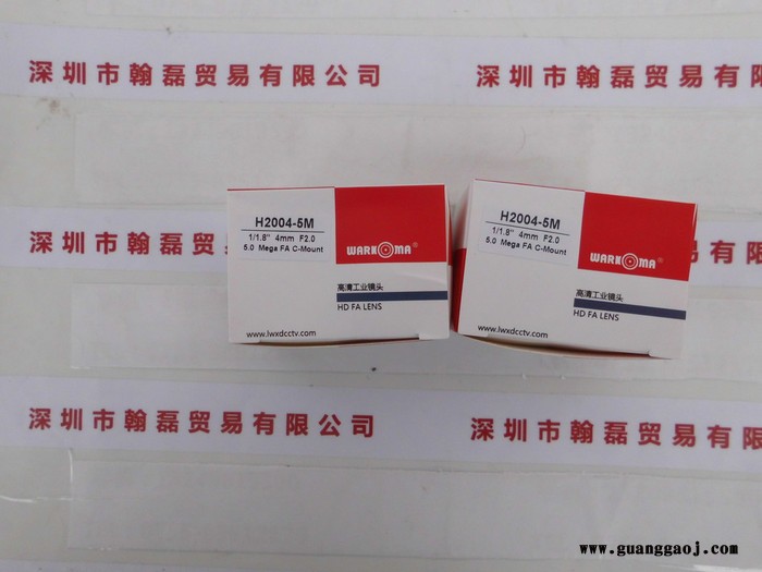WARKOMA威科迈   H2004-5M   高清工业镜头图4