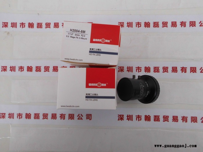 WARKOMA威科迈   H2004-5M   高清工业镜头图2