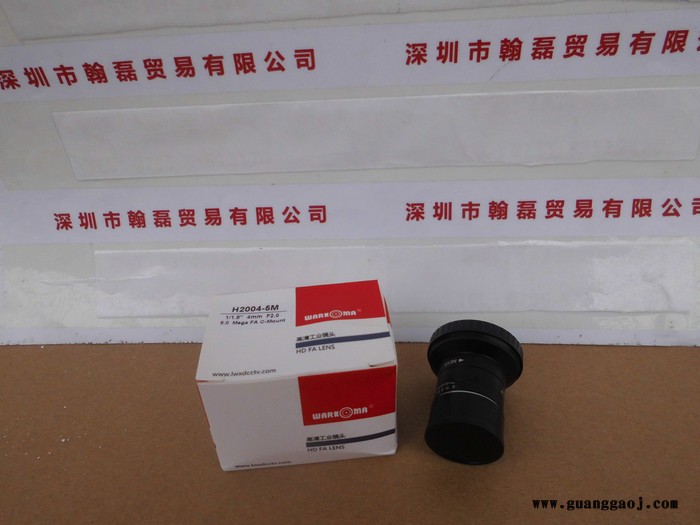 WARKOMA威科迈   H2004-5M   高清工业镜头图1