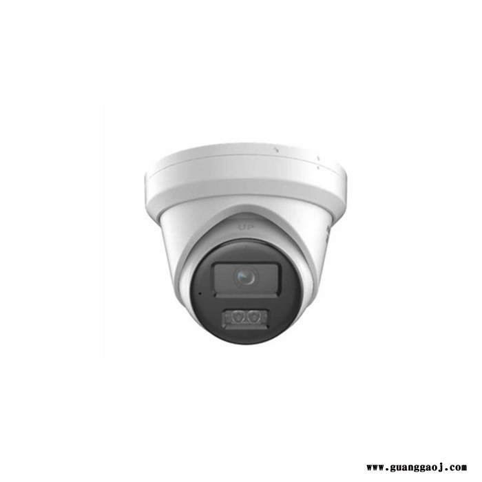 海康威视DS-2CD2325V3-I 200万红外海螺摄像机图1