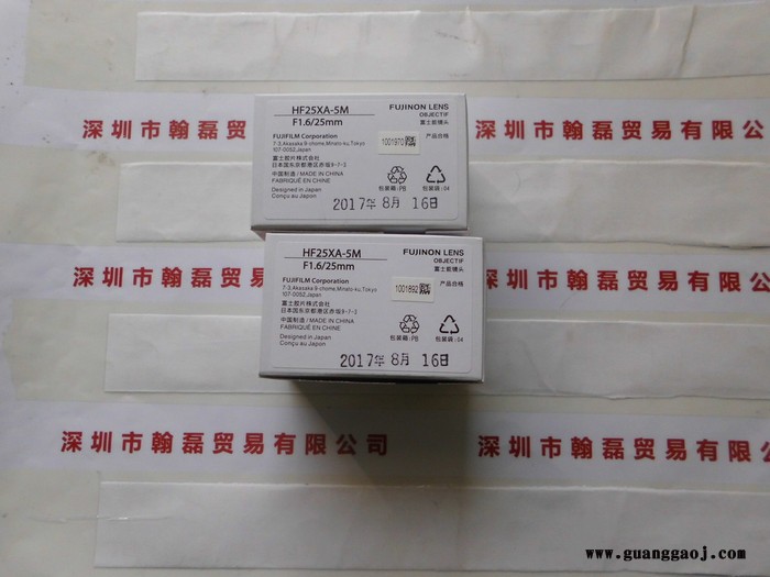 日本FUJINON富士能  HF25XA-5M  工业镜头图3