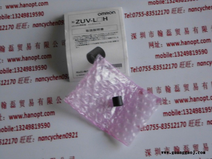 OMRON 透镜L ZUV-L3H图4