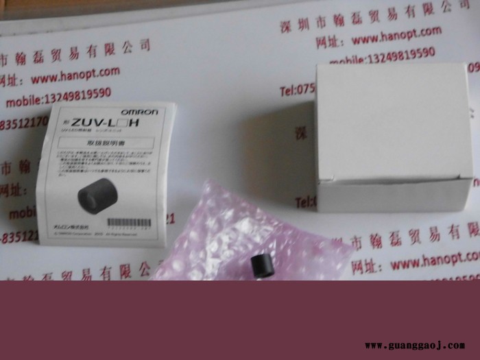 OMRON 透镜L ZUV-L3H图1