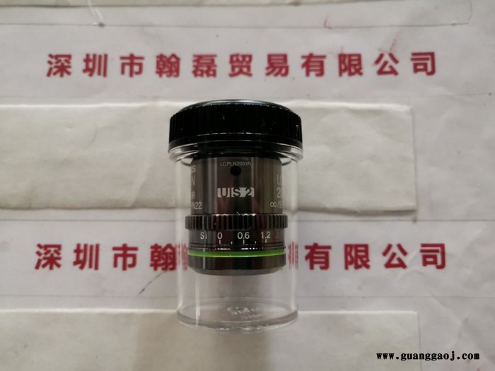 OLYMPUS奥林巴斯 LCPLN20XIR  红外线观察用物镜图1