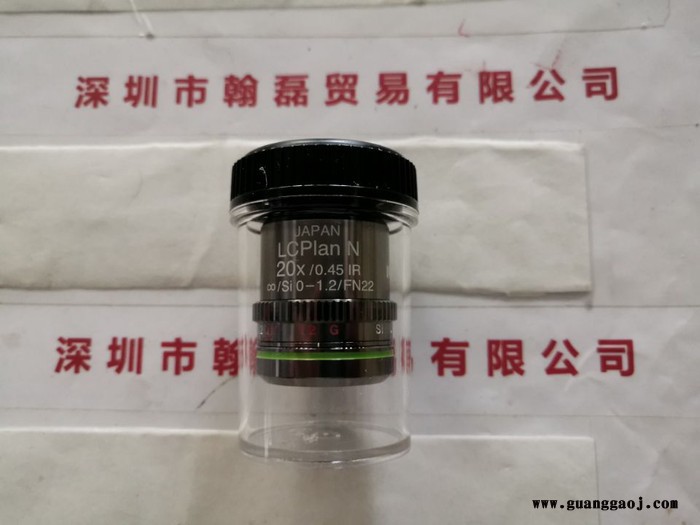 OLYMPUS奥林巴斯 LCPLN20XIR  红外线观察用物镜图4