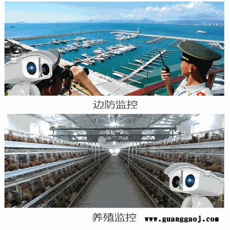 瞭望摄像头森林防火户外云台中型激光云台600-1.5KM抗风能力强自动变焦除霜除雾可对接ONVIF协议图1