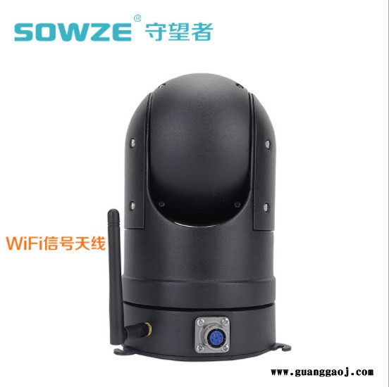 带WIFI功能迷你云台摄像机 可手机和电脑远程控制云台 WIFI上网版高清车载球形云台摄像机图2