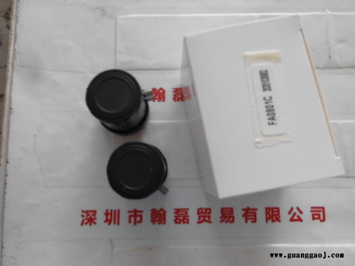 CHIOPT长步道 11.8英寸500万像素镜头FA0801C图3
