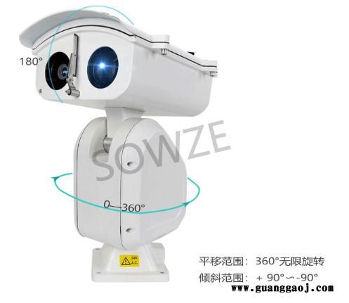 云台类热成像摄像机森林防火瞭望防水户外摄像机中型激光云台600-1.5KM抗风能力强自动变焦除雾支持ONVIF协议图1
