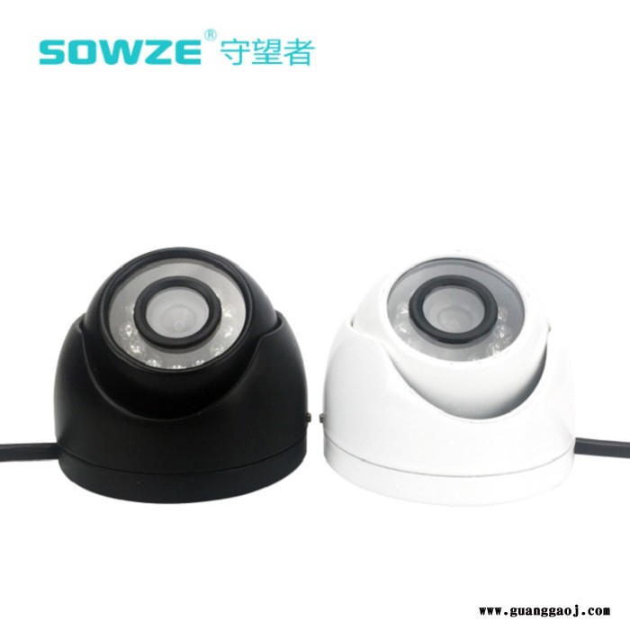 守望者AHD200万高清车内半球摄像机 2寸金属小海螺车载红外灯摄像头监控 校车大巴日夜音视频防水家用夜视摄像机电子设备图4