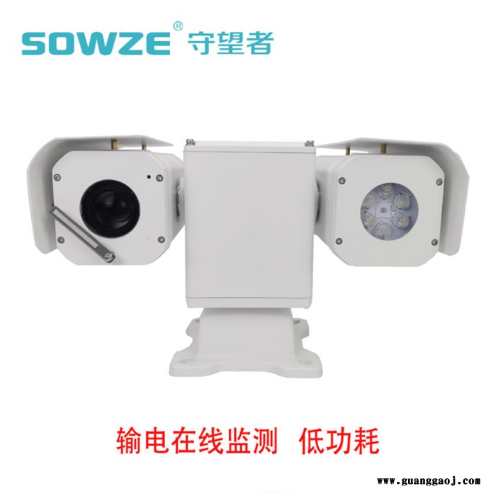 输电在线检测低功耗智能云台摄像机 电力行业可对接南端平台 云台摄像机防雨图3