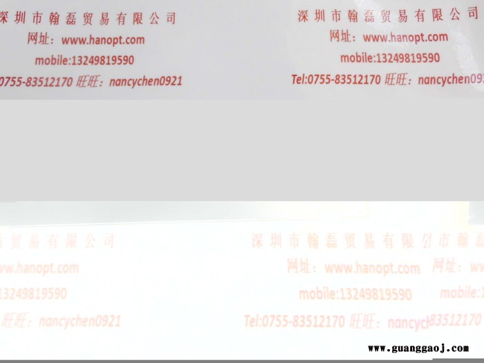 茉丽特 MLP-180 聚光镜头图5