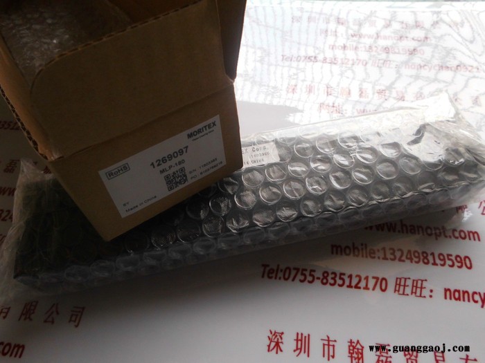茉丽特 MLP-180 聚光镜头图3