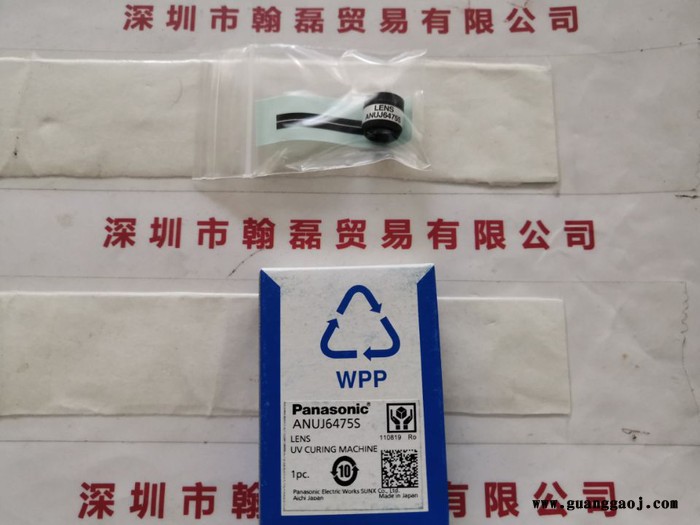 Panasonic松下 ANUJ6475S　 圆柱形透镜图4