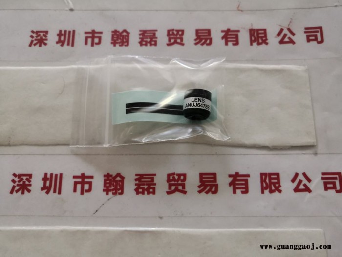 Panasonic松下 ANUJ6475S　 圆柱形透镜图3