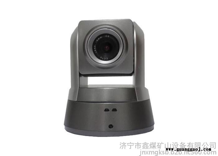 QL-2DFCammer 2自由度云台摄像机，QL-2DFCammer 2自由度云台摄像机厂家图2
