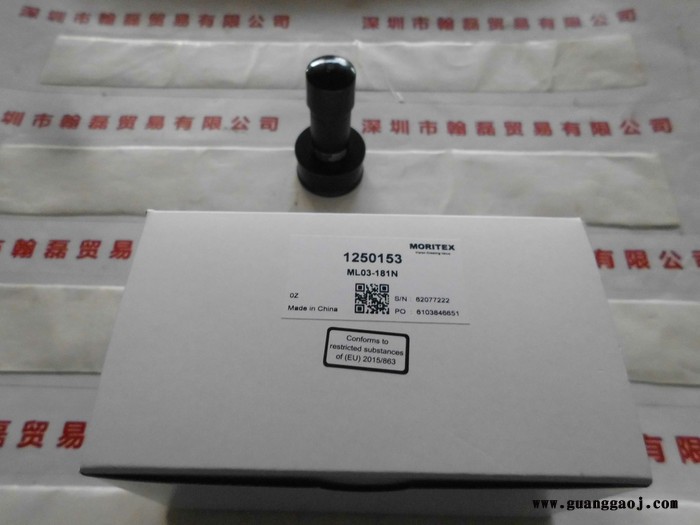 茉丽特   ML03-181N   FA工业镜头图2