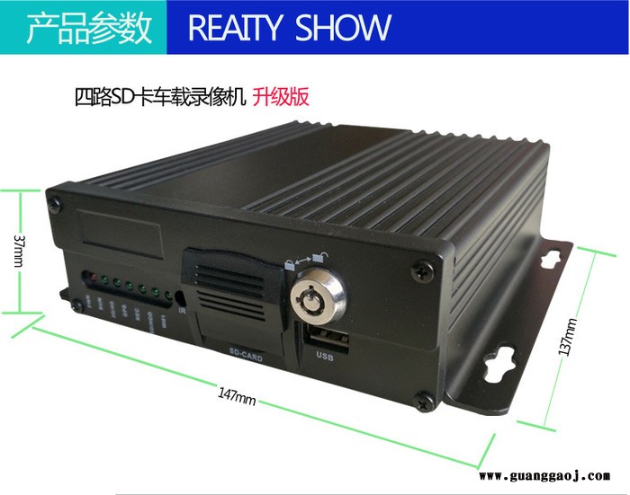 邯郸货车车载录像机 公交车监控系统 灾备存储 优化供电设计 配用前视摄像机 星光级夜视车载摄像机金属迷你车载摄像机图3