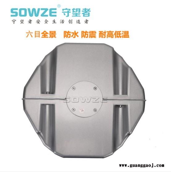 六目全景车载摄像机 360度监看车载摄像机 高清全景车载摄像头图2