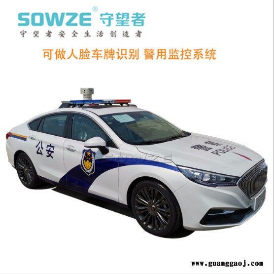 六目全景车载摄像机 360度监看车载摄像机 高清全景车载摄像头图5