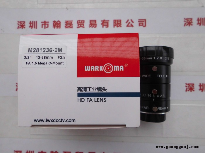 WARKOMA威科迈    M281236-2M   高清工业镜头图3