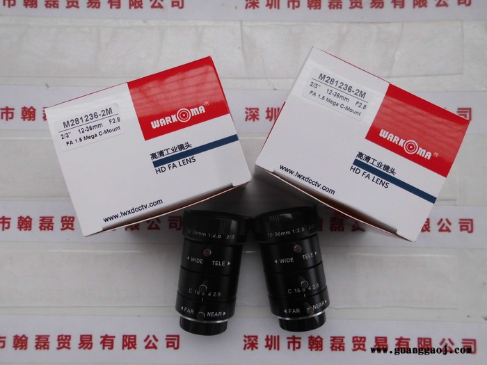 WARKOMA威科迈    M281236-2M   高清工业镜头图2