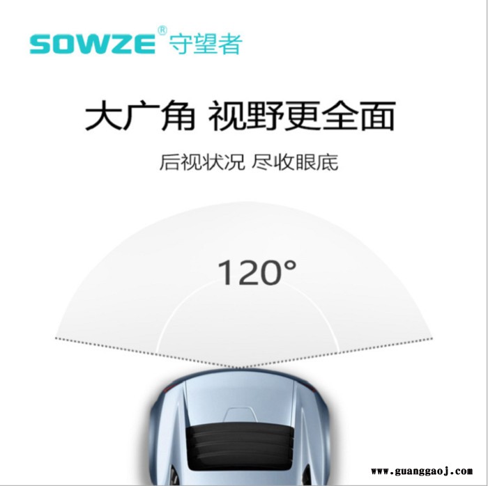 200万高清红外夜视防水摄像头日夜两用 大货车网络车载摄像机监控录像设备 AHD同轴后视模拟摄像机公交车带音频家用摄像头图4