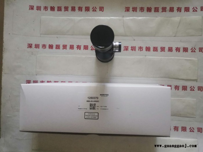 茉丽特   MML05-HR65D   高清远心镜头图3