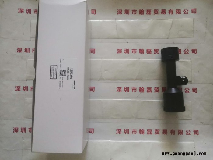 茉丽特   MML05-HR65D   高清远心镜头图4