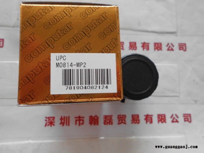 康标达Computar M0814-MP2   工业镜头图1