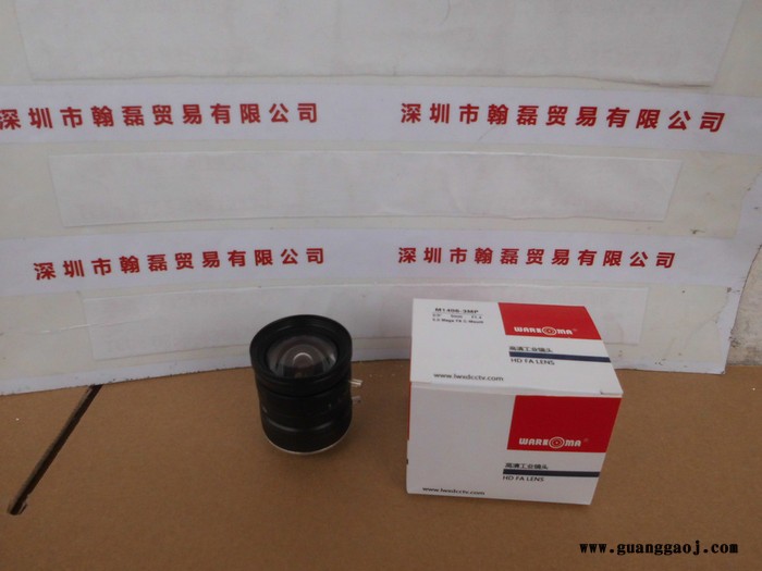 WARKOMA威科迈   M1406-3M   高清工业镜头图1