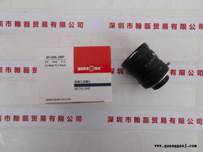 WARKOMA威科迈   M1406-3M   高清工业镜头图2