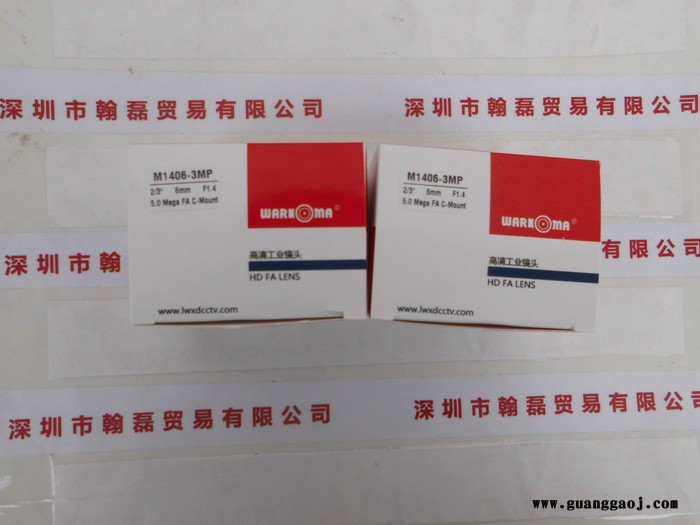 WARKOMA威科迈   M1406-3M   高清工业镜头图5