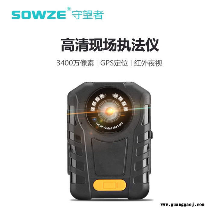 公检法专用执法移动式摄像机，千万像素64G存储，自带充电器电池 执法记录仪交通执法专用摄像机图1