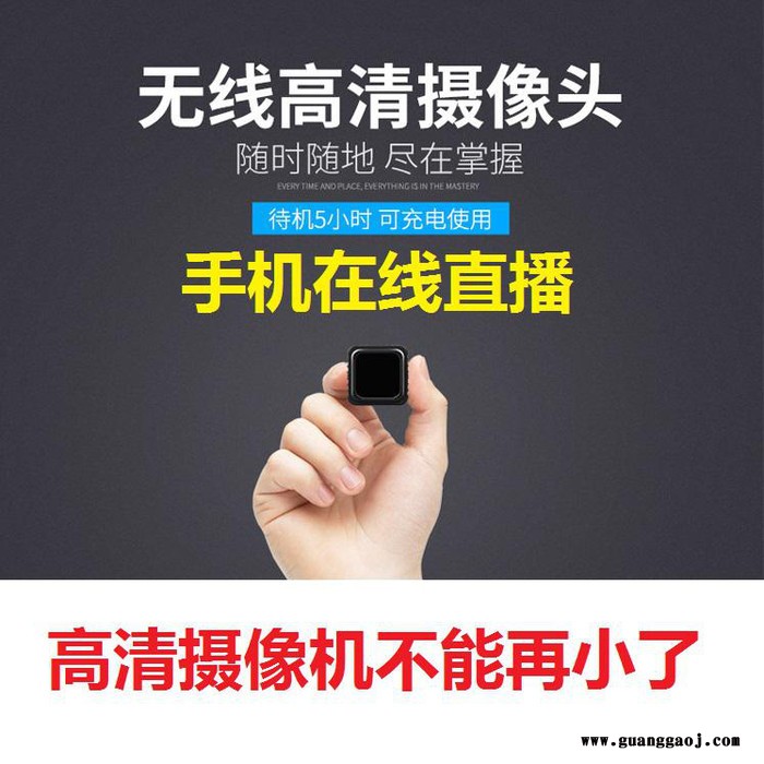 ZW2远程无线wifi网络小摄像机摄像头 远程4G视频看护医用高清摄像头厂家批发图7