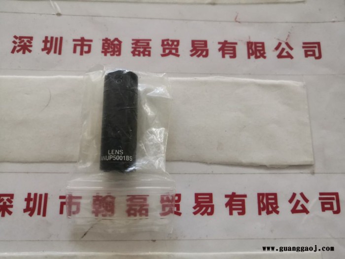 Panasonic松下 ANUP5001BS 聚光镜头图2