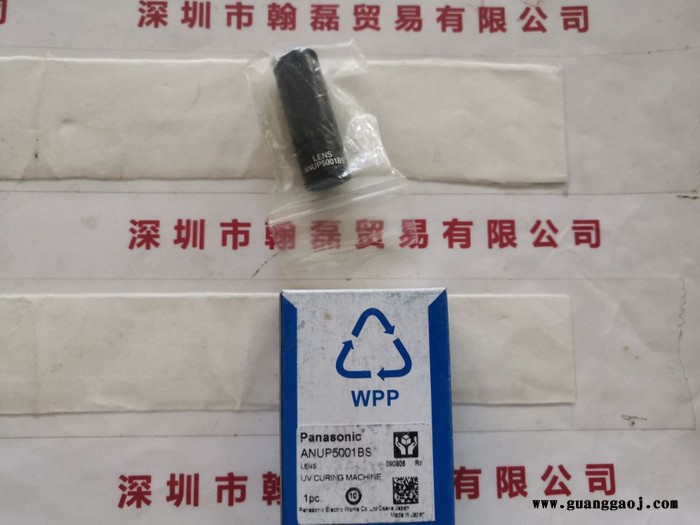 Panasonic松下 ANUP5001BS 聚光镜头图5