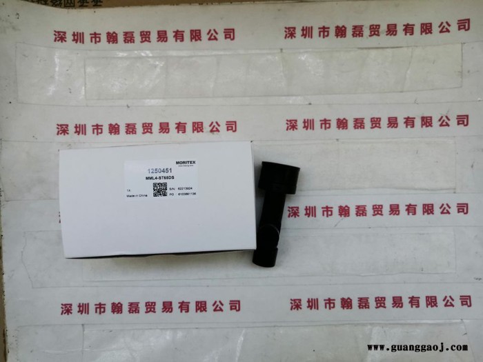MORlTEX茉丽特 MML4-ST65DS 工业镜头图4