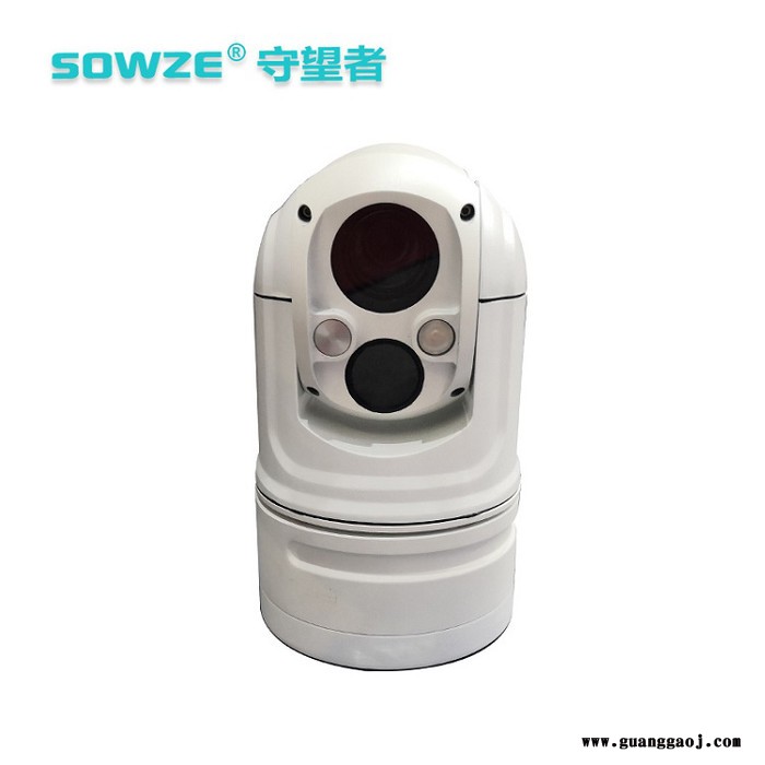 200万变焦双光谱热成像云台监控 守望者电力360度旋转高清布控球图2