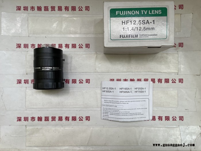 富士能Fujinon  工业镜头  HF12.5SA-1图3