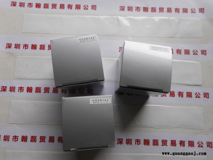 UTRON优创  HS0814J  CCTV镜头图2