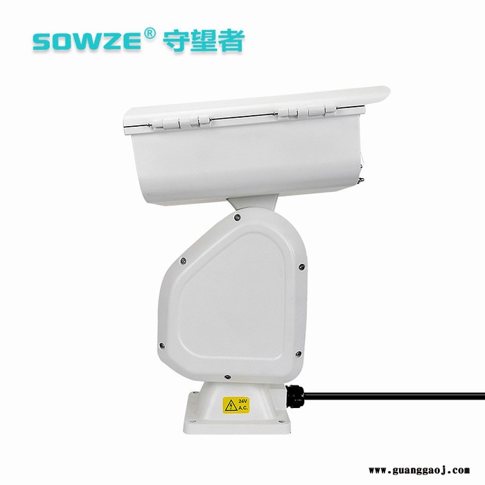 铁搭重型云台200万像素 36倍光学变焦星光级距离1000米防水摄像机森林防火云台渔政摄像机图2
