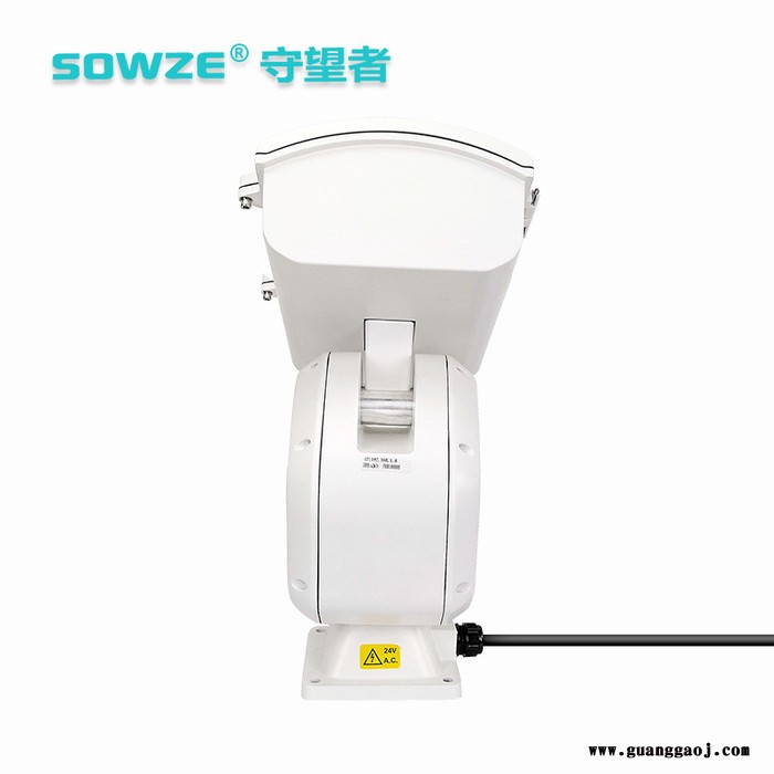铁搭重型云台200万像素 36倍光学变焦星光级距离1000米防水摄像机森林防火云台渔政摄像机图5